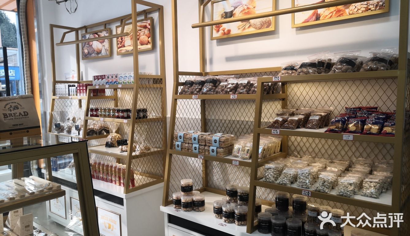 一家经济实惠颜值高的蛋糕店