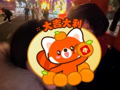 -长影世纪城