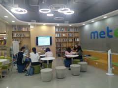 -美联英语(乐从天佑城中心)