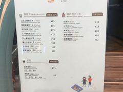 -森活木趣wooderfullife(益田假日广场店)