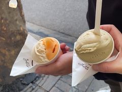 -Dip in Gelato(富民路店)