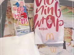 -麦当劳(衡阳中心汽车站店)
