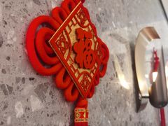 -海味观(老西门店)