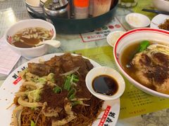 -刘森记面家(桂林街店)