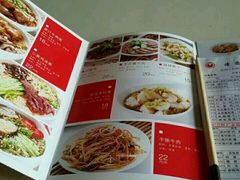 -面对面(长大店)