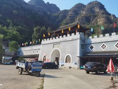 -孤山寨风景区