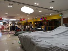 -卜蜂莲花(辽阳西路店)