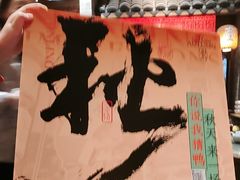 -南京大牌档(之心城店)
