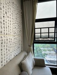 -爱贝乐妈咪月子中心