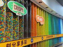 -m豆巧克力世界(上海世茂广场店)