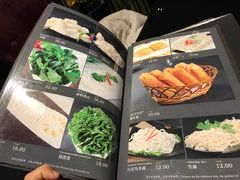菜单-珍滋味海鲜粥火锅(工体店)