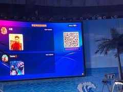 -海合安成都极地海洋公园