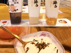 -炖物24章·顺时轻养茶(杭州大厦店)