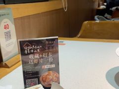 -聚友斋(陶瓷琉璃馆水晶街店)