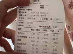 -邵汇大虾(泉园一路店)
