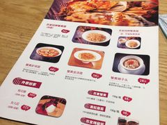 -苏堂阳春面•九年庆(北京路天河城店)