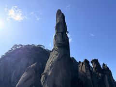 -三清山风景名胜区