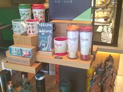 -星巴克(广州恒宝广场店)