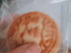 -生活林(河北路店)