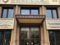 -宠爱国际动物医院·消化内科·心肾内科·ISFM猫友好(望京店)