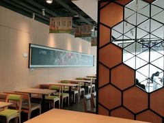 用餐区-大米先生(成都青龙街店)