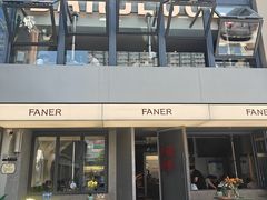 -范儿·嫂子烤肉·精致炭火烤肉(长治路店)