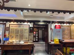 -老厨家(友谊路总店)
