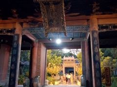 -西安化觉巷清真大寺