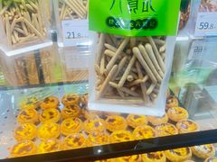 -六贤记(文三店)