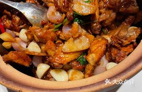 Stir-fried Abalone Chicken