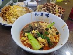 -和月楼牛羊肉泡馍