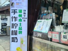 -猫的魔法密林(衣裳街店)