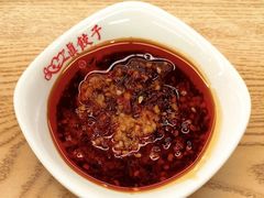 -宝印真饺(瑞景总店)