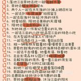 Day3:蜈支洲岛→返程 - 超好吃的三亚美食