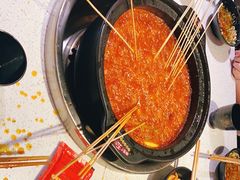 -钢管厂五区小郡肝火锅串串香(总店)