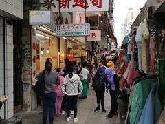 -奇趣饼家