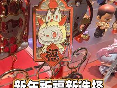 -泡泡玛特POPMART(东直门来福士店)
