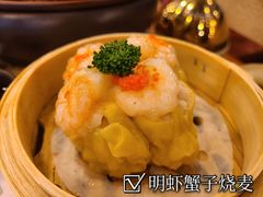 明虾蟹子烧卖-点都德(聚福楼店)