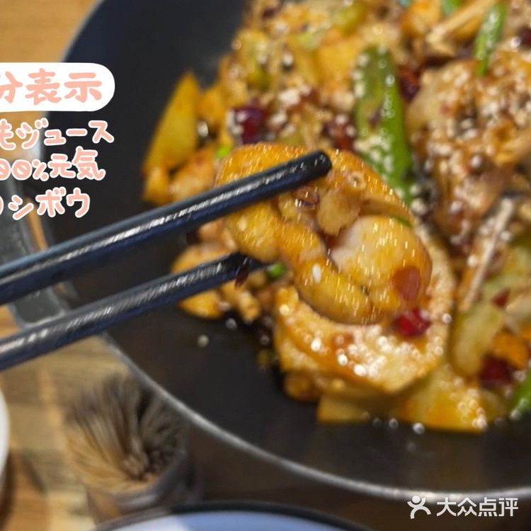 这个夏天，得和龙虾生蚝一起蹦擦擦