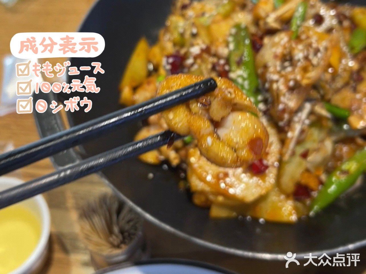 这个夏天,得和龙虾生蚝一起蹦擦擦