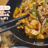 这个夏天,得和龙虾生蚝一起蹦擦擦