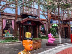 -郑州方特梦幻王国