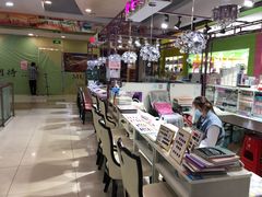 -吾悦广场(天津和平店)