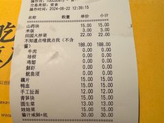 -黄记煌三汁焖锅(顺义华联店)