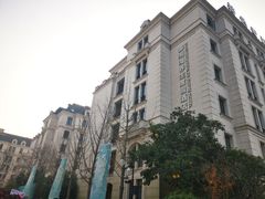 -杭州御湘湖养生度假酒店·溪颐轩中餐厅