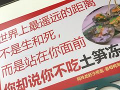 -老闽味姜母鸭·煎蟹闽菜餐厅(曾厝垵地标店)