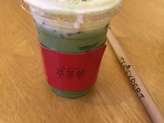 -萃茶师(琅西店)