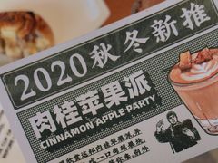-sugarman espresso素饮糖人高新咖啡工厂