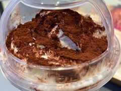 提拉米苏宝藏茶-奈雪的茶(亨特国际广场店)