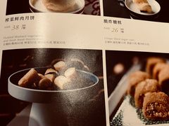 -三利音·玖弄小鲜(浦东嘉里城店)